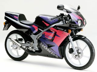 ホンダ（HONDA）1995年 NS-1・マイナーチェンジのカタログ情報 | 沖縄 ...