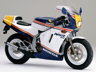 1987年 NSR50ブルー/ホワイト