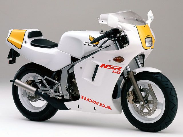 ホンダ（HONDA）1988年 NSR50・特別・限定仕様のカタログ情報 | 沖縄の 
