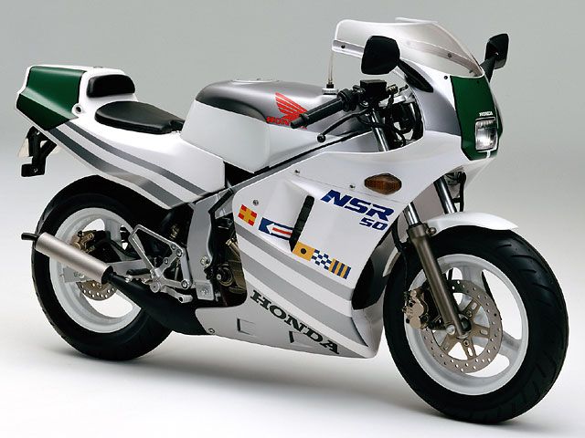 ホンダ（HONDA）1989年 NSR50・カラーチェンジのカタログ情報 | 沖縄の