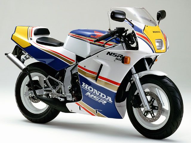 ホンダ（HONDA）1990年 NSR50・特別・限定仕様のカタログ情報