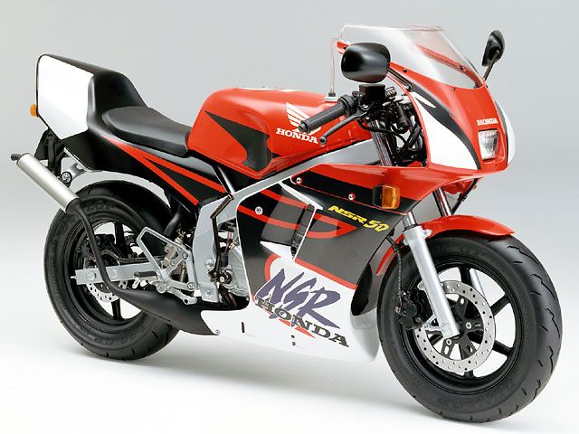 ホンダ（HONDA）1997年 NSR50・カラーチェンジのカタログ情報 | 沖縄のバイクを探すなら【グーバイク沖縄】