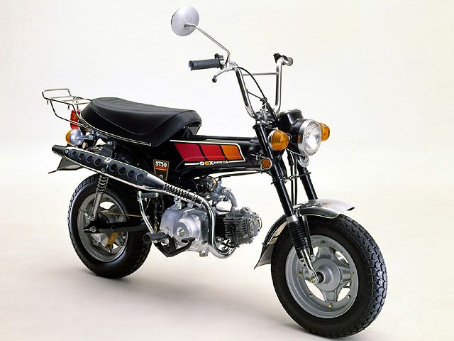 ホンダ（HONDA）1978年 DAX HONDA ST50-Ⅵ・マイナーチェンジのカタログ情報 | 沖縄のバイクを探すなら【グーバイク沖縄】