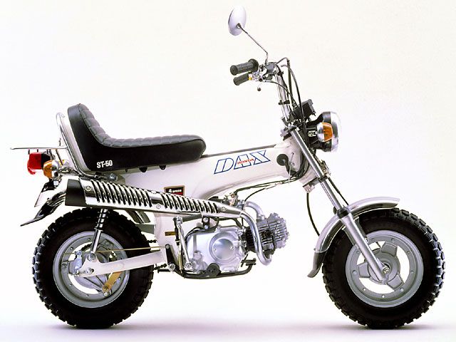 ホンダ（HONDA） DAX HONDA ST50-M 追加 (1979年) の型式・スペック