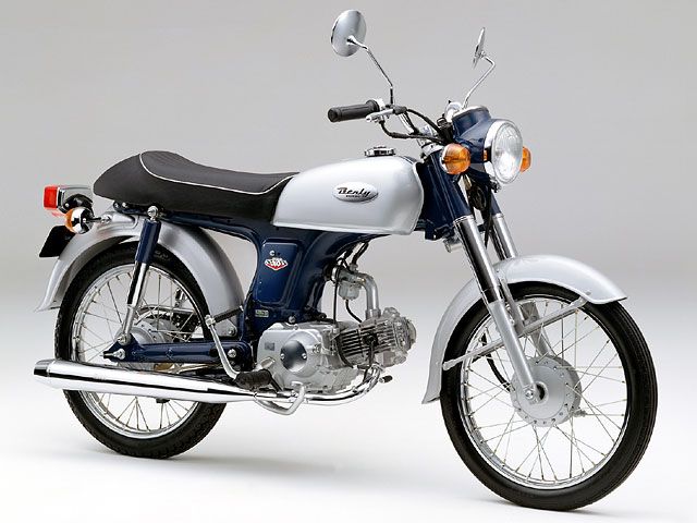 1997年 BENLY 50S Special Edition (カタログメイン)