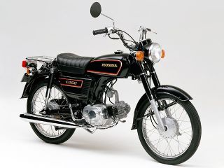 ホンダ（HONDA） ベンリィCD50 | BENLY CD50の型式・スペックなら 