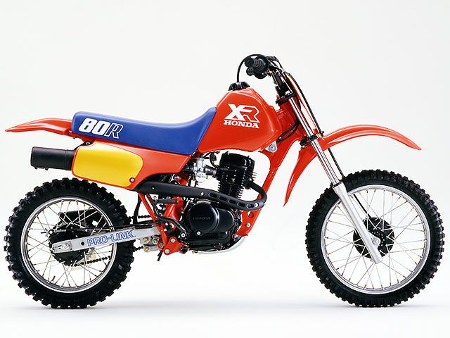 ホンダ（HONDA） XR80Rの型式・諸元表・詳しいスペック-バイクのこと
