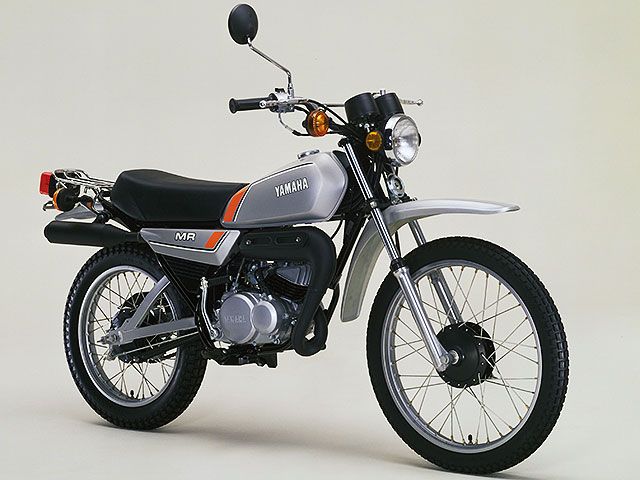 ヤマハ（YAMAHA）1980年 MR50・マイナーチェンジのカタログ情報 | 沖縄のバイクを探すなら【グーバイク沖縄】