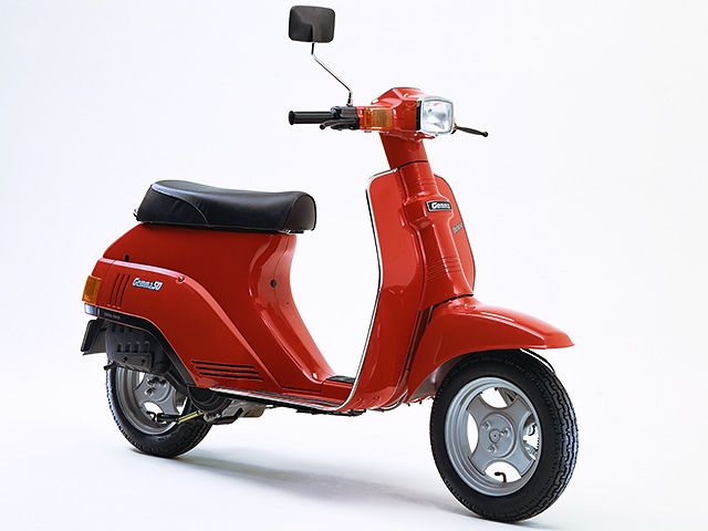 1981年 Gemma 50 Deluxe (カタログメイン)