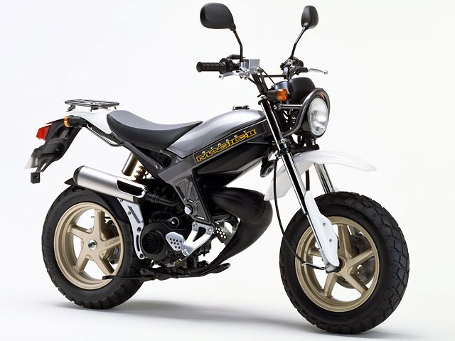 1998年 STREETMAGIC50Ⅱ ウォームシルバーメタリック（カタログメイン）