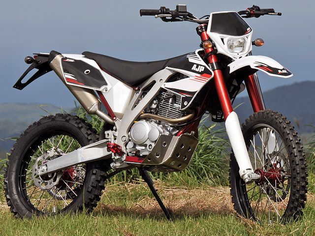 年 PR4 EXTREME240 (カタログメイン)