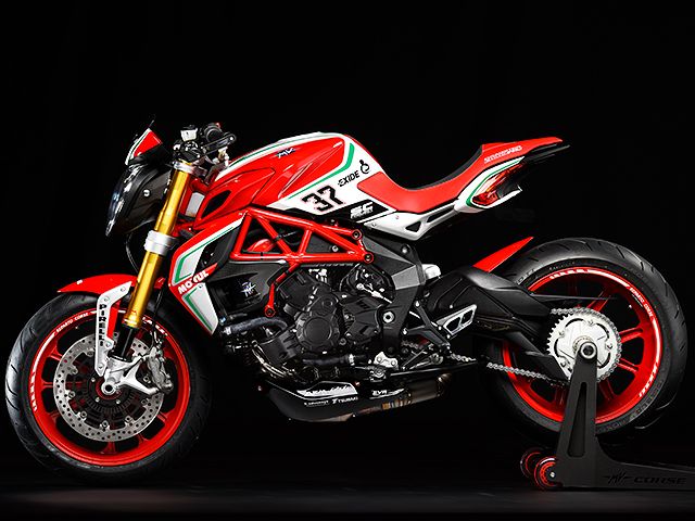 MVアグスタ（MV AGUSTA） ブルターレ800ドラッグスターRC | BRUTALE 800 DRAGSTER  RCの型式・スペックならバイクブロス