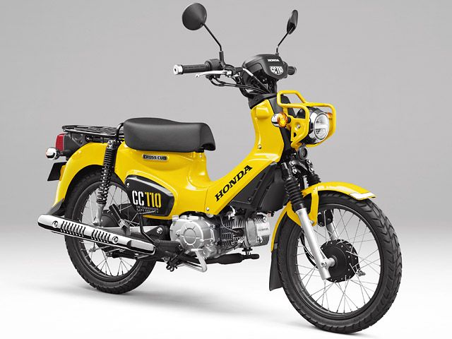 2018年 CrossCub 110 パールシャイニングイエロー(カタログメイン)