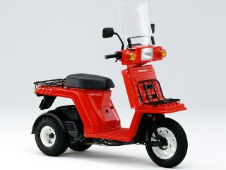 1990年 GYRO X