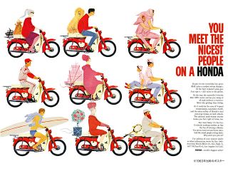 2019年 Super Cub 110 60周年アニバーサリー（1963年当時のキャンペーンポスター）