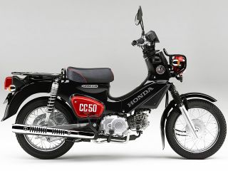 2019年 CrossCub 50 くまモンバージョン（サイドビュー）