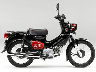 2019年 CrossCub 110 くまモンバージョン（サイドビュー）