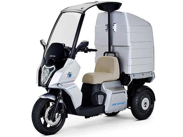 2019年 AD-Cargo （カタログメイン）