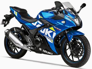 2020年 GSX250RトリトンブルーメタリックNo.2
