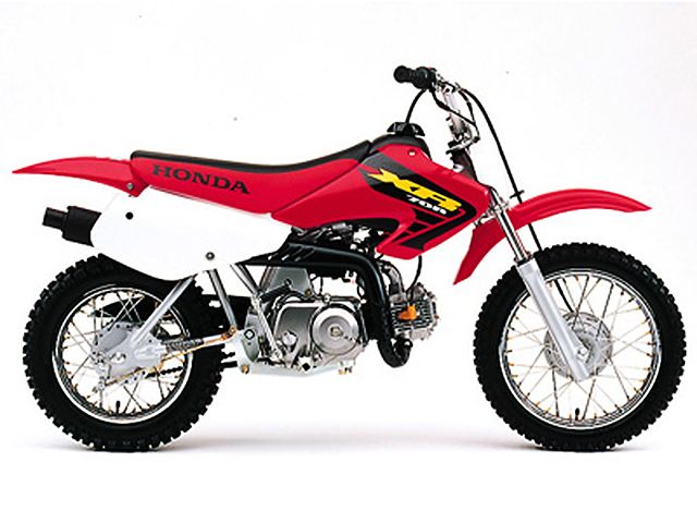 2002年 XR70R ファイティングレッド（カタログメイン）