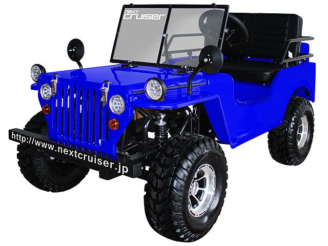 ネクストクルーザーEV Next cruiser（ネクストクルーザー）｜BLAZE PORTAL SITE