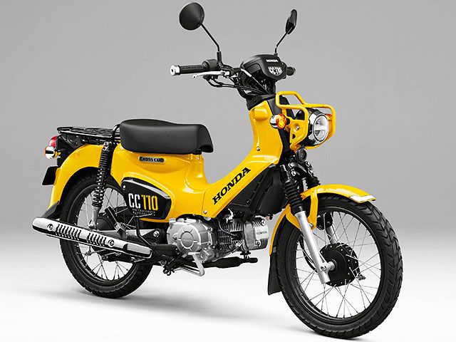 2020年 CrossCub 110 パールシャイニングイエロー（カタログメイン）