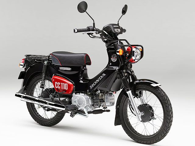ホンダ Honda クロスカブ110 Crosscub 110のバイク買取相場 新車価格 中古車販売相場の情報ならバイクブロス