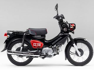 2020年 CrossCub 110 くまモンバージョン（サイドビュー）