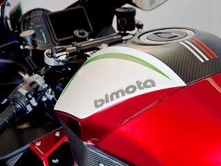 2020年 TESI H2(ハンドルまわりイメージ)