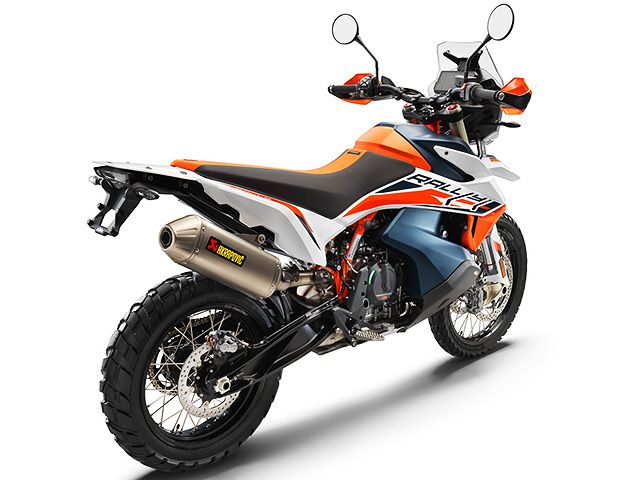 ktm 890 adventure r rally