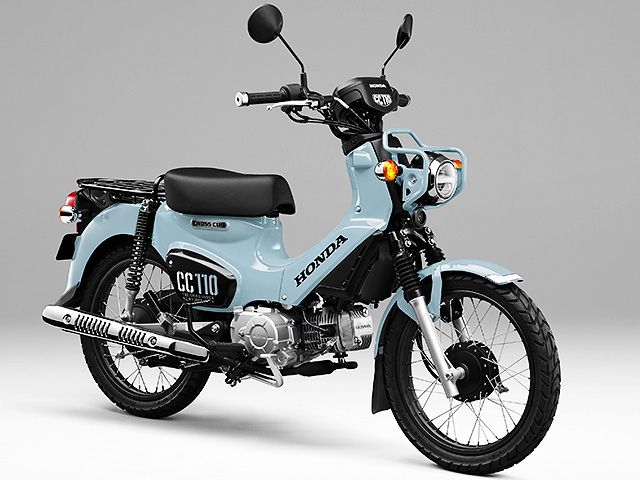 2021年 CrossCub 110 プコブルー(カタログメイン)