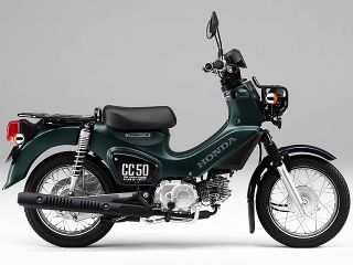 2022年 CrossCub 50マットアーマードグリーンメタリック