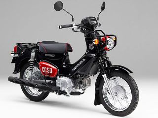 ホンダ（HONDA）50cc以下のバイクカタログ一覧・諸元スペック表から