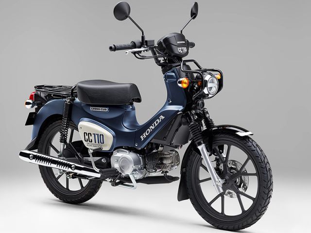 ホンダ（HONDA） クロスカブ110 | CrossCub 110の型式・諸元表・詳しい