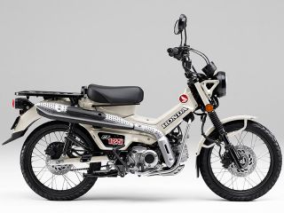 2025年 CT125 HUNTER Cubパールシュガーケーンベージュ