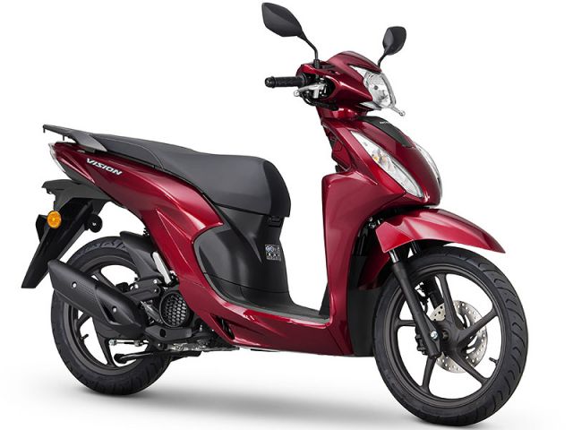 ホンダ（HONDA） ビジョン110 | VISION110の型式・スペックならバイク