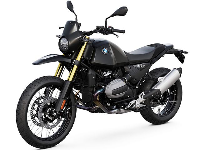 ビーエムダブリュー（BMW） R12 G/Sの型式・スペックならバイク