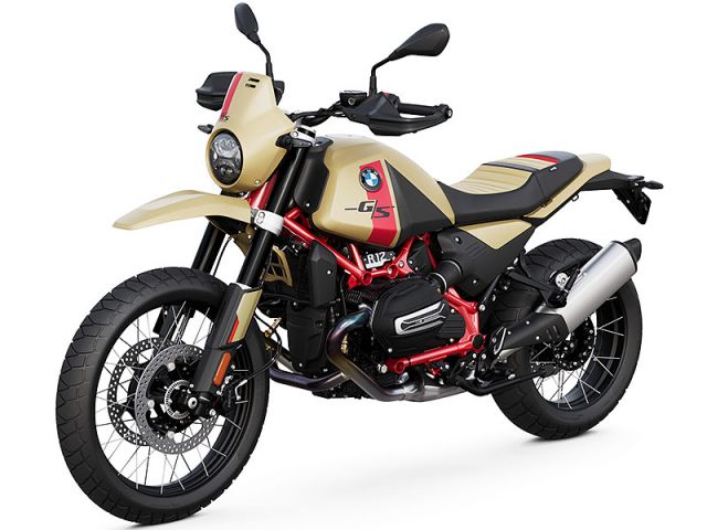 ビーエムダブリュー（BMW） R12 G/Sの型式・スペックならバイク