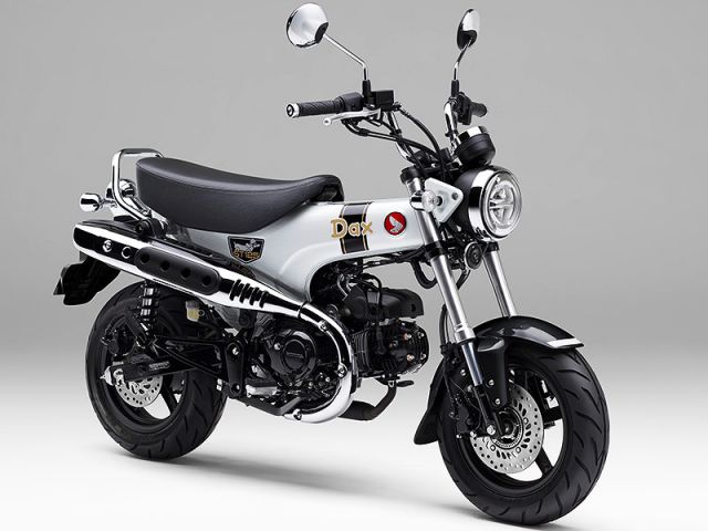 2026年 DAX125 パールホライゾンホワイト（カタログメイン）