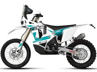 2026年 450 RALLY EX（サイドビュー）