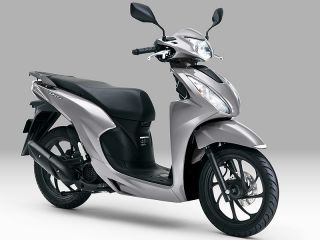 Dio 110 / BASIC