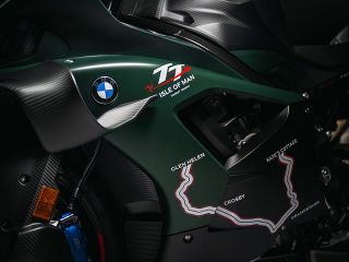 2026年 M1000RR Limited Edition Isle of Man TT.（サイドフェアリングイメージ）