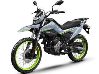 250 Dual