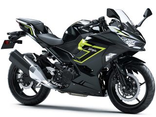 Ninja 400