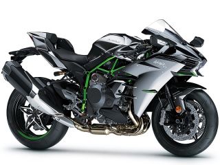 Ninja H2 / CARBON
