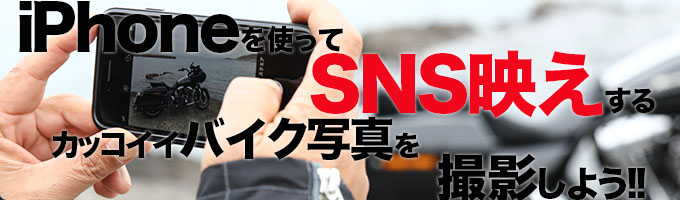 最新のバイク情報や関連ニュースを多数掲載 バイクブロス マガジンズ